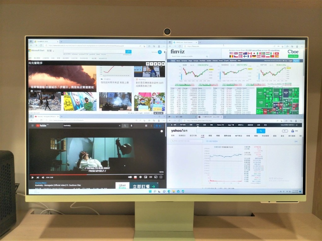 Samsung Smart Monitor M8 