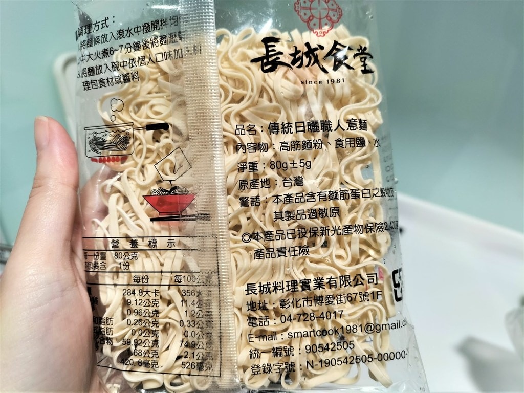 IMG20220420180801[32401].jpg