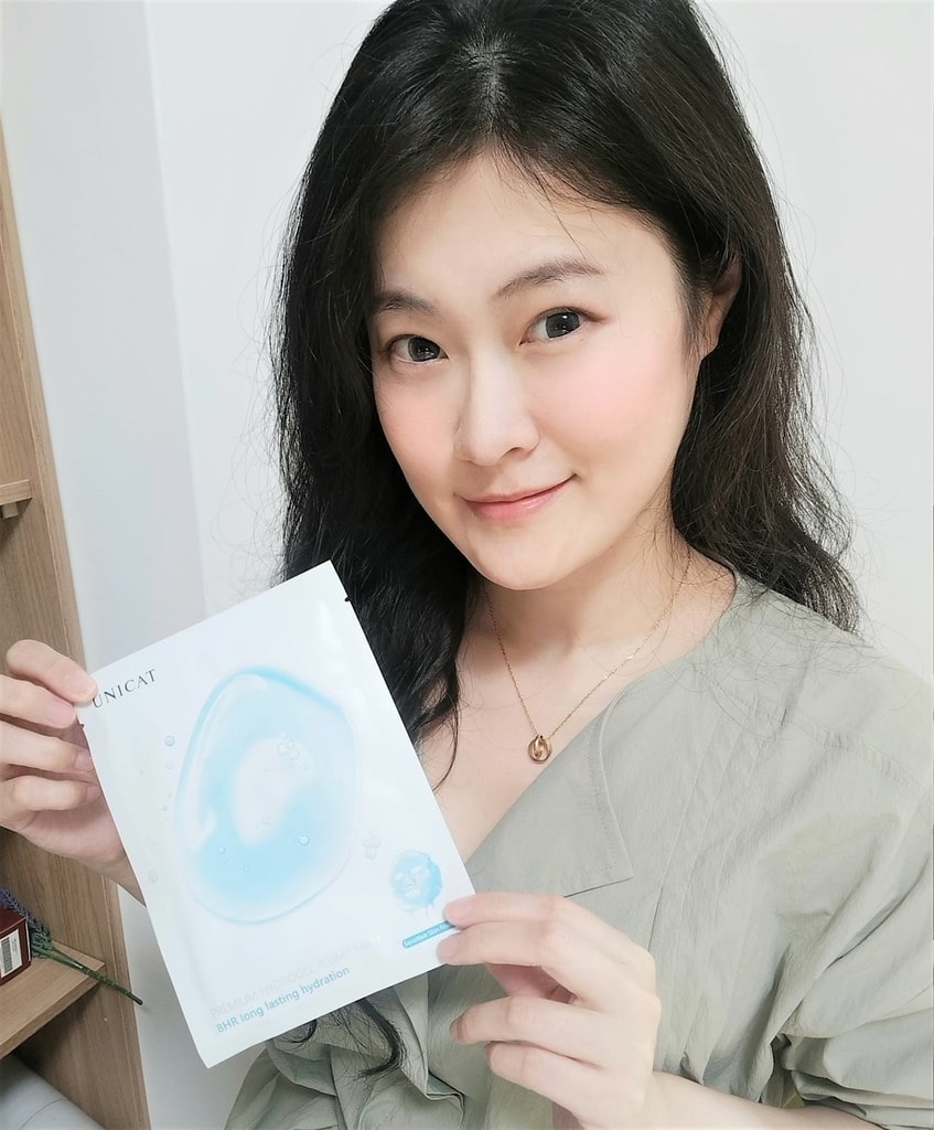 UNICAT變臉貓極致8HR保水果凍面膜
