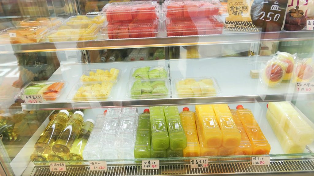 通化街果汁 達果汁TA JUICE