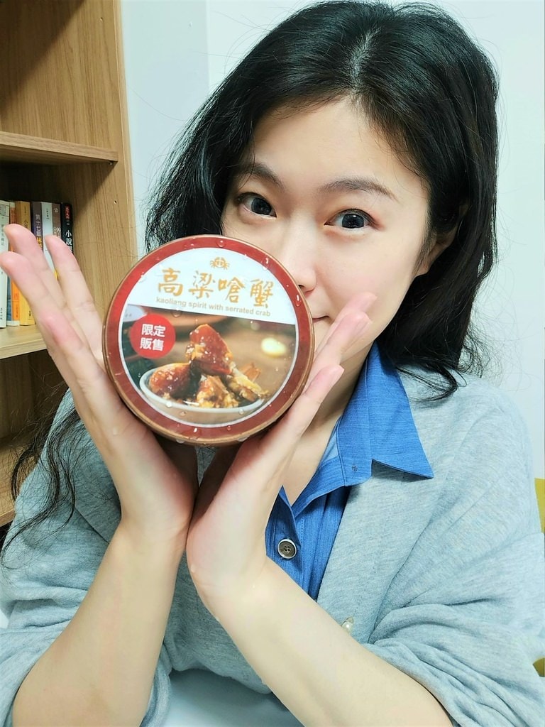 生螃蟹料理
