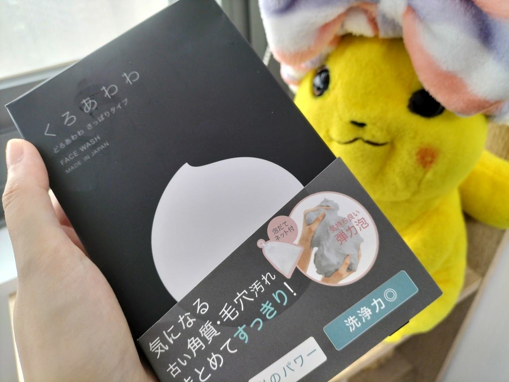 朵拉娃DOROAWAWA 濃密泡沫洗面乳黑款
