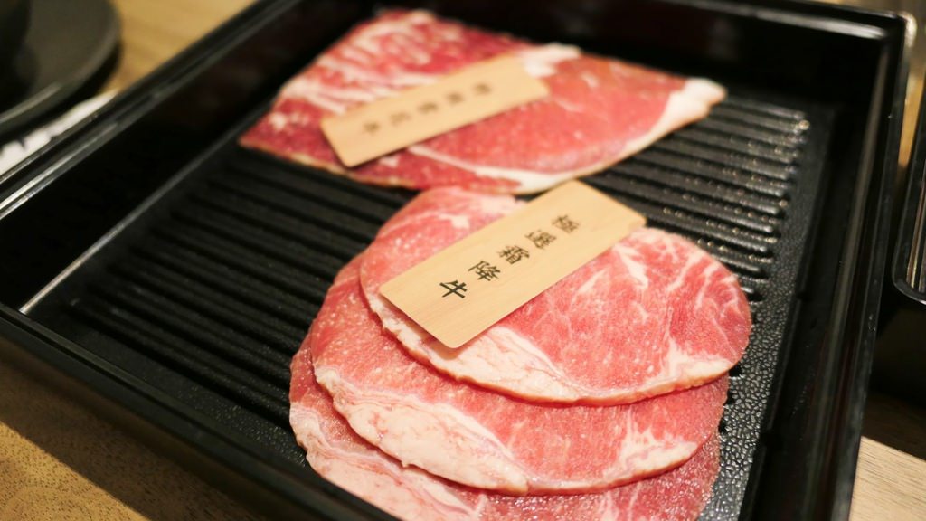 府中站美食 赤富士日式燒肉鍋物板橋店