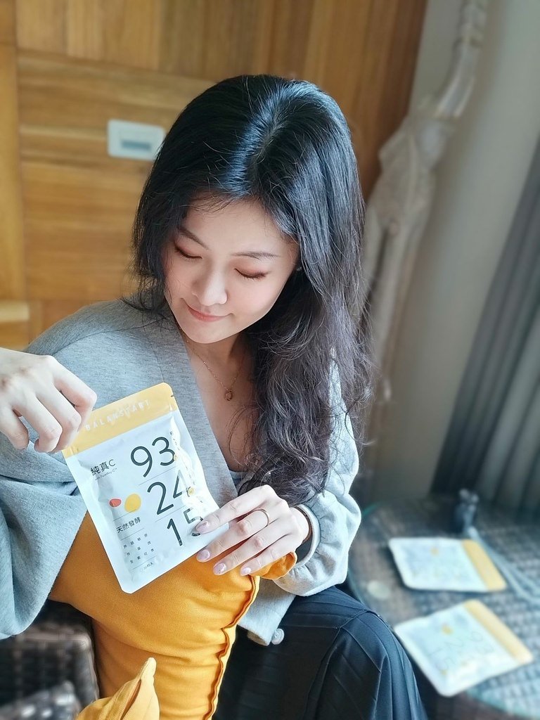 維他命C怎麼挑