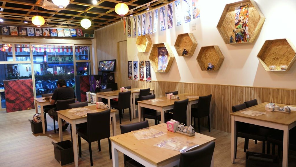 板橋日本料理推薦