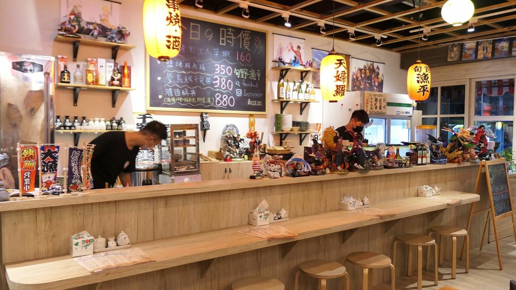 板橋平價日本料理