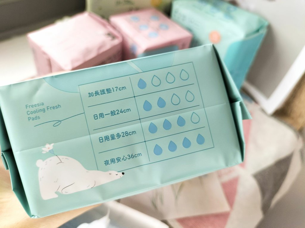 康乃馨涼感衛生棉推薦