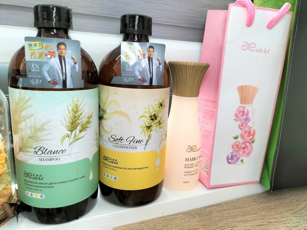 Adela愛德拉評價