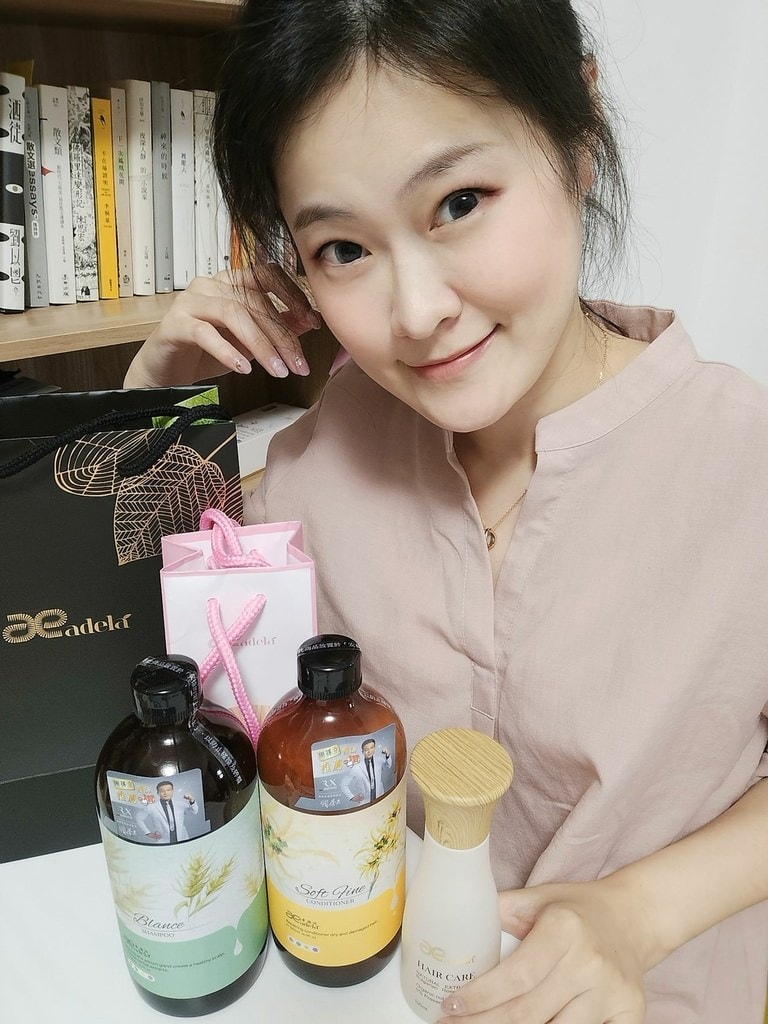 Adela愛德拉洗髮精