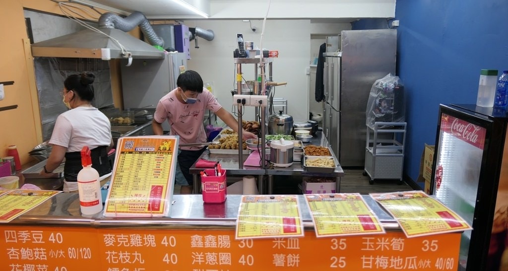 螢幕擷取畫面 2022-06-26 013155.jpg 爽雞王好吃嗎