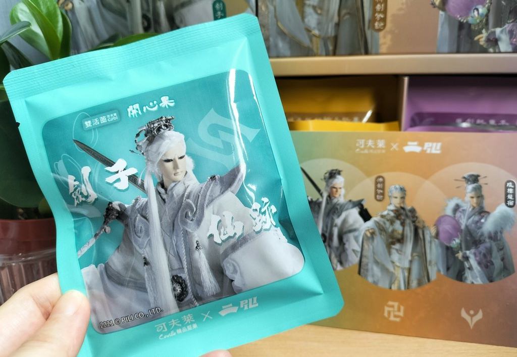 螢幕擷取畫面 2022-06-27 123400.jpg