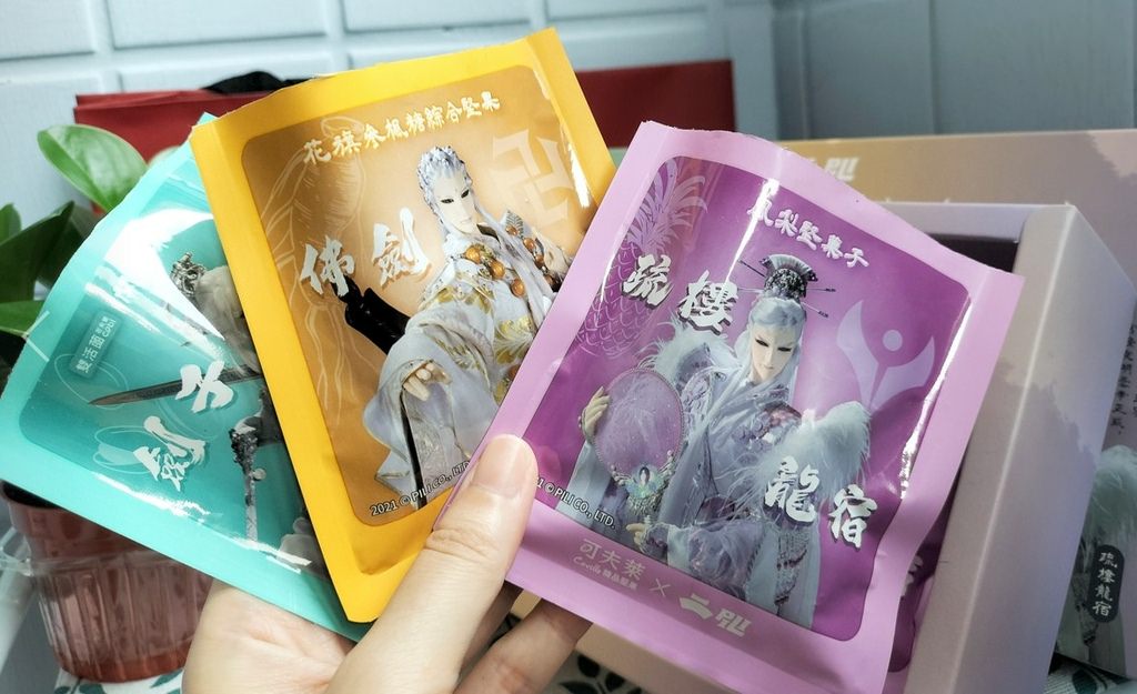 螢幕擷取畫面 2022-06-27 123607.jpg