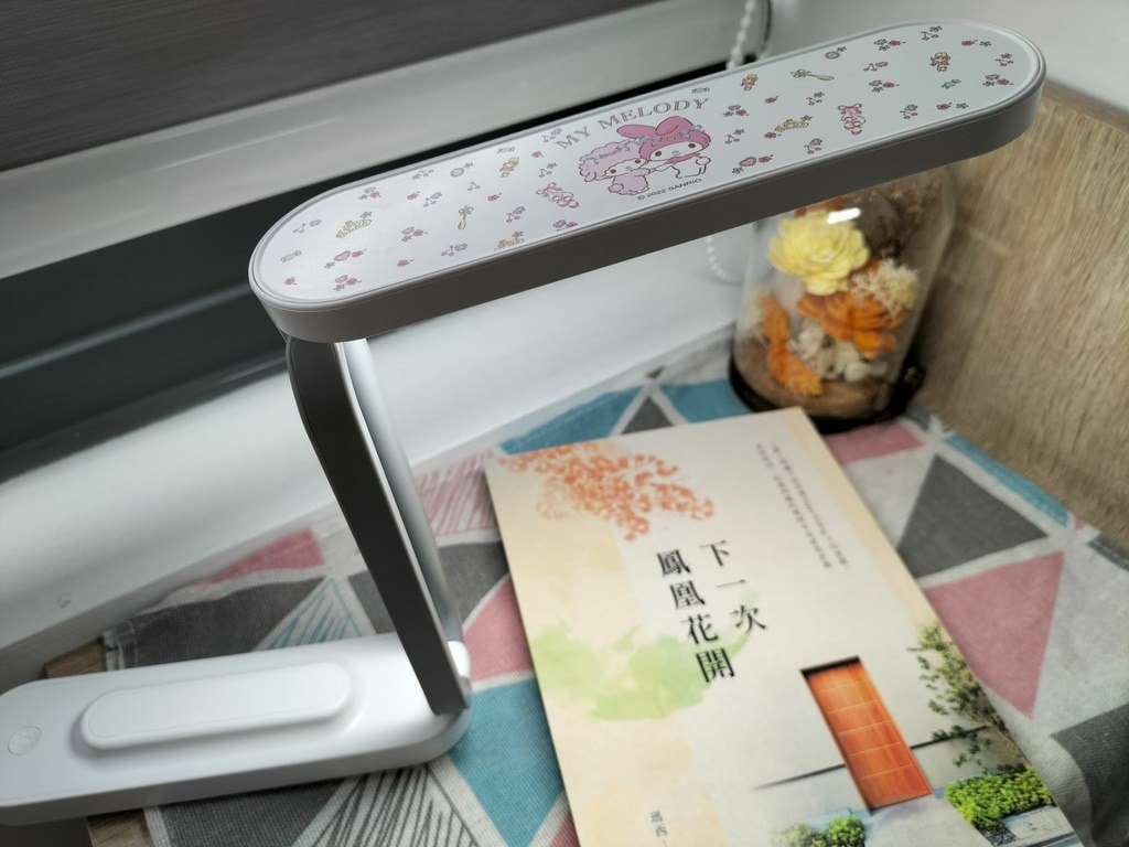 melody摺疊燈