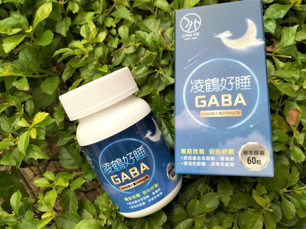 【遠騰生技凌鶴好睡GABA草本膠囊】無重力睡眠釋放壓力，實現