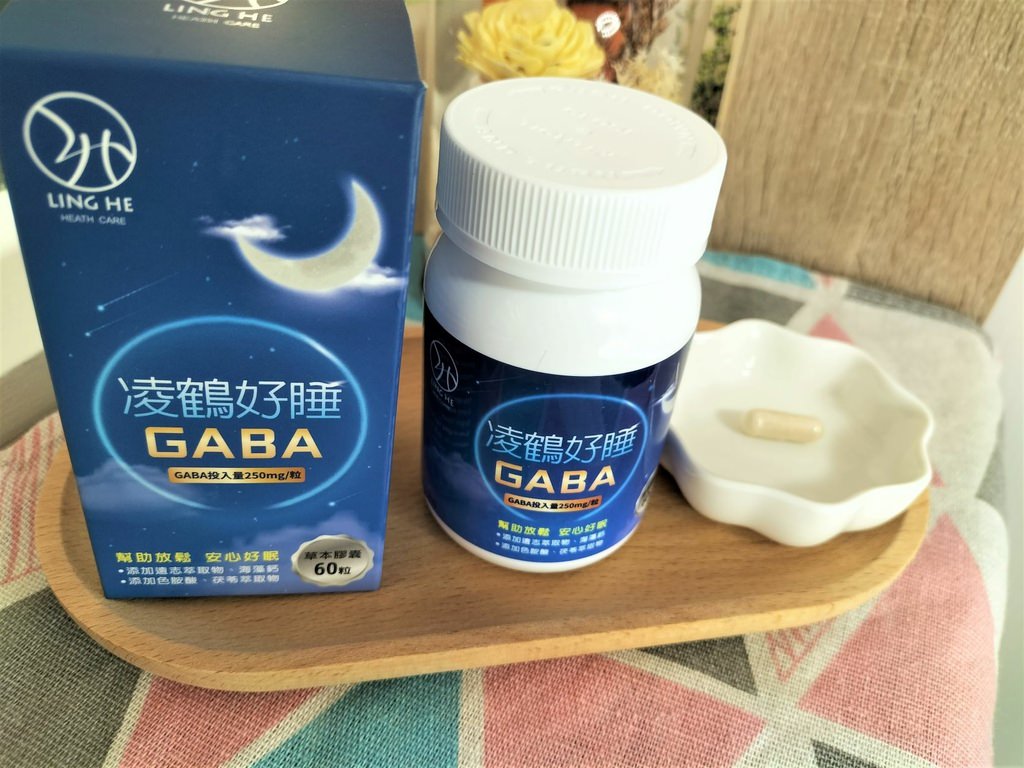 【遠騰生技凌鶴好睡GABA草本膠囊】無重力睡眠釋放壓力，實現