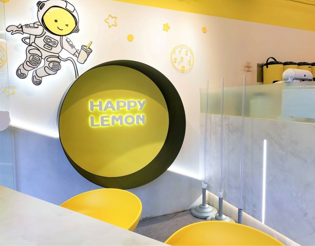happy lemon快樂檸檬