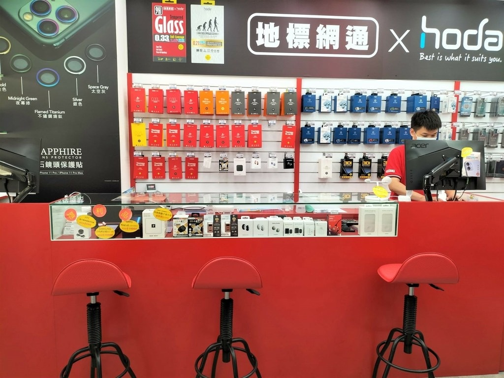 hoda好貼與地標網通推出的聯名商品