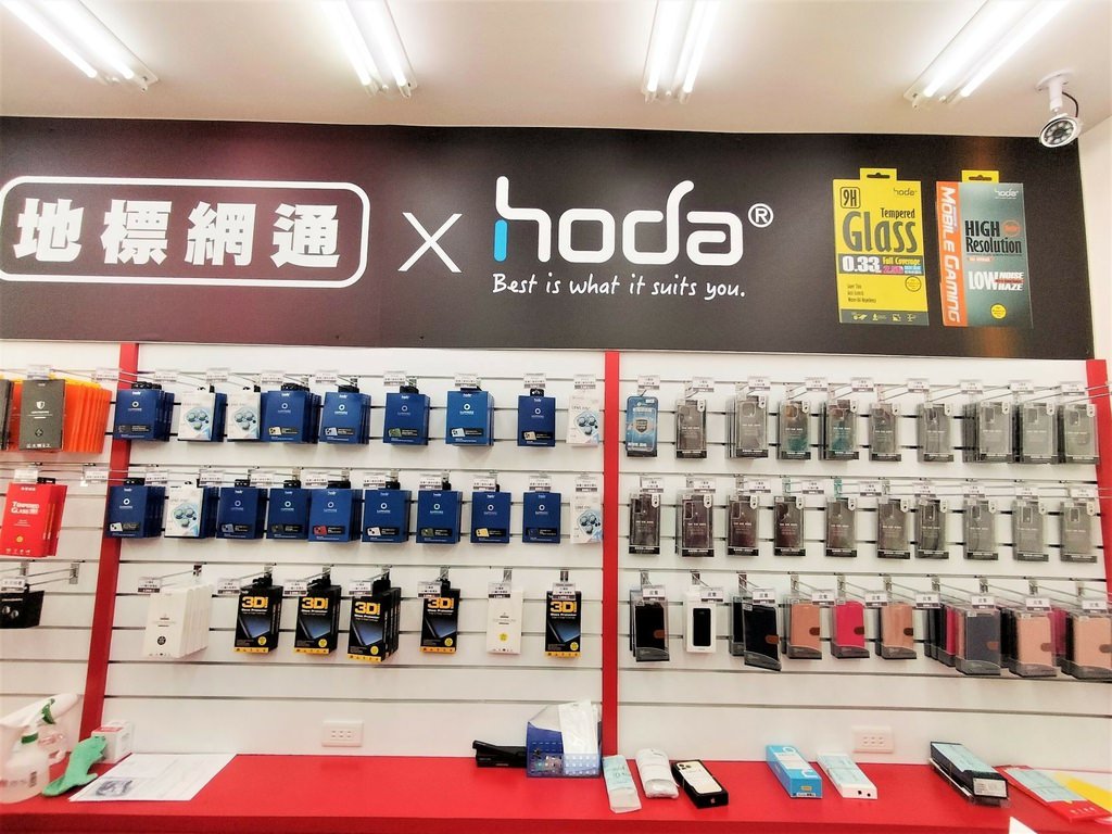 hoda好貼與地標網通聯名商品