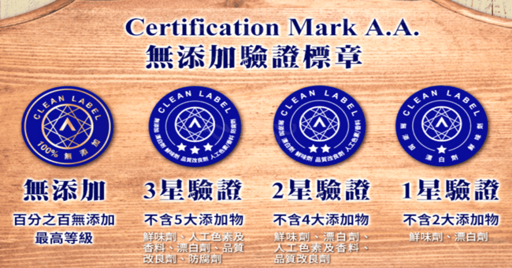 圖片6.png