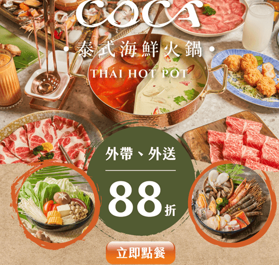 圖片7.png 圖片7.png