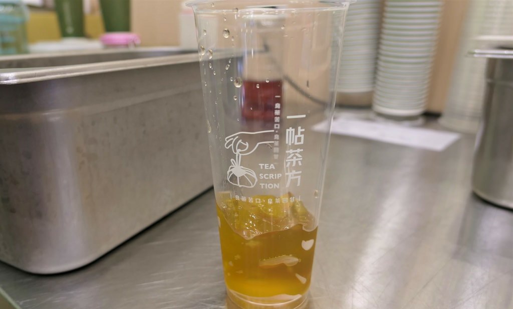 【小巨蛋飲料推薦】一帖茶方teascription 台北八德 小巨蛋飲料推薦