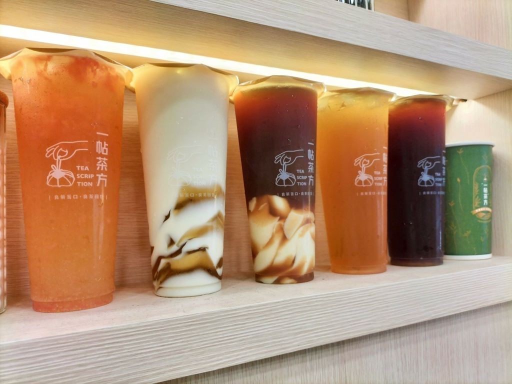【小巨蛋飲料推薦】一帖茶方teascription 台北八德 一帖茶方評價