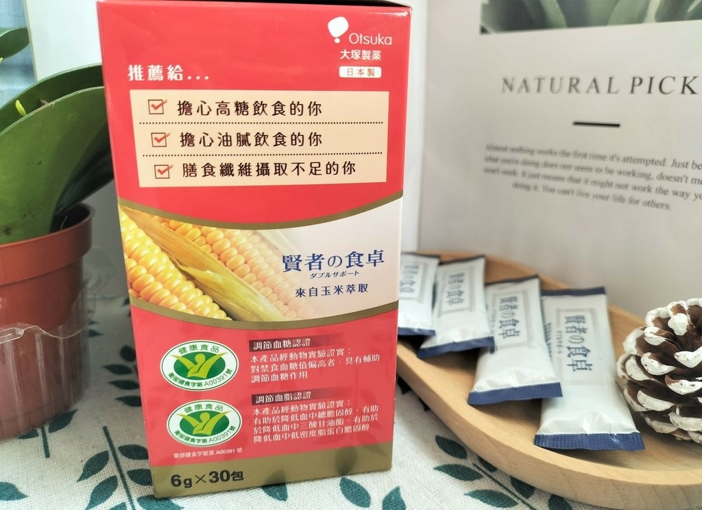 降血脂纖維