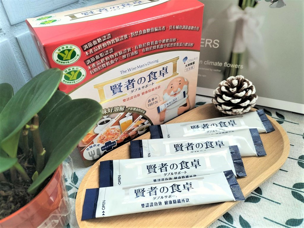 膳食纖維補充品推薦
