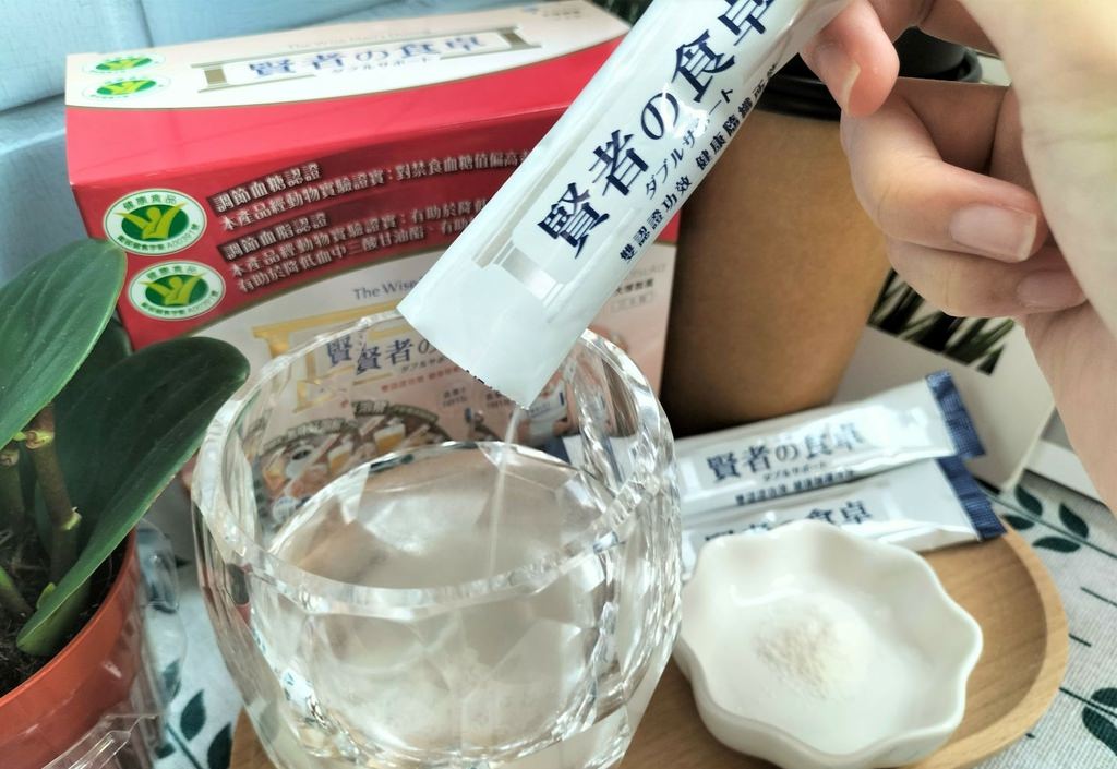 日本賢者之食桌