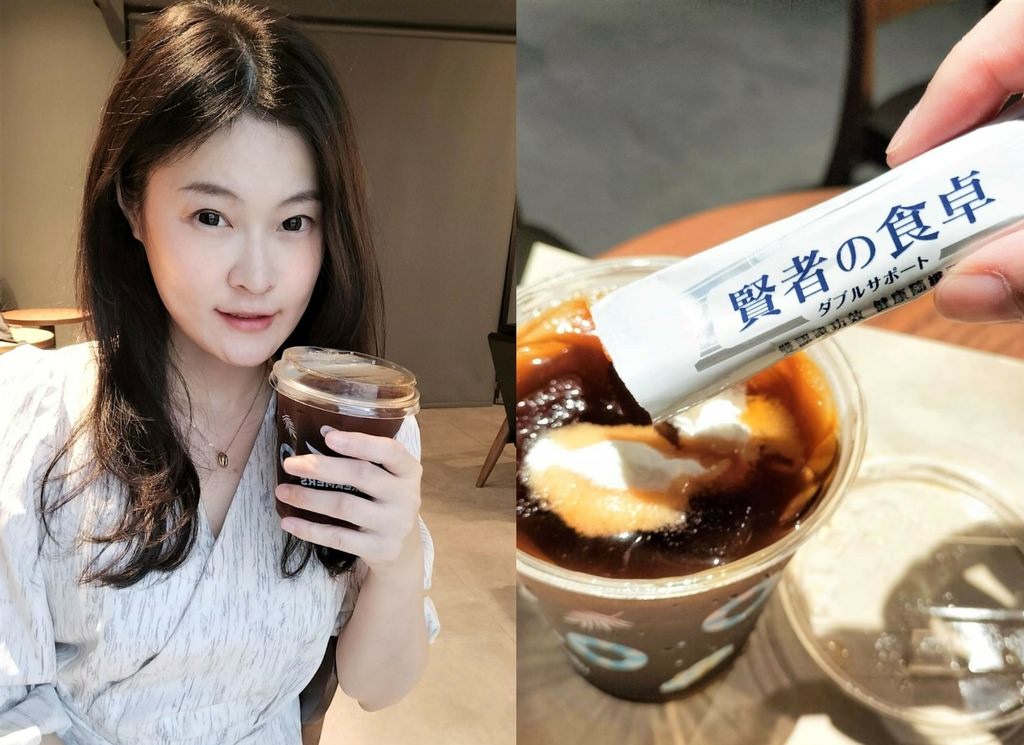 賢者之食卓食法