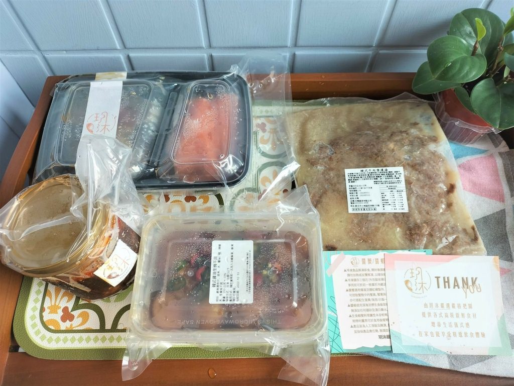 玥沐嚴選醬油螃蟹