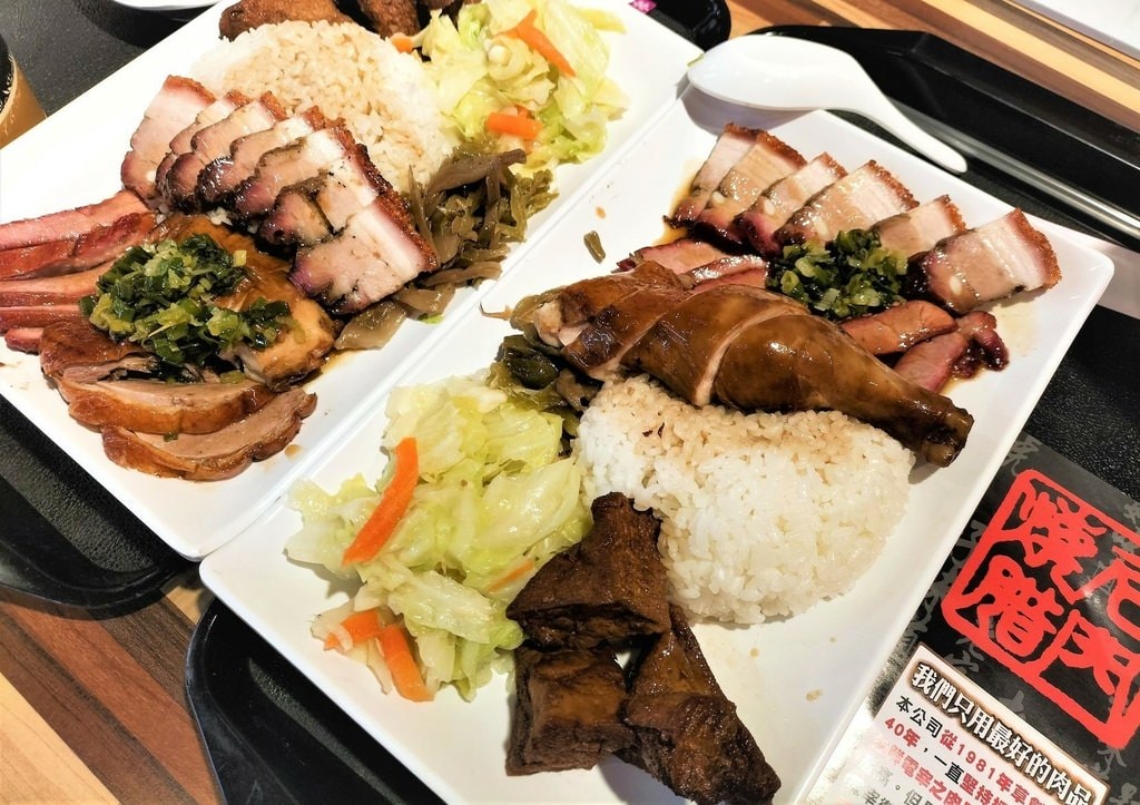名門燒臘好吃嗎