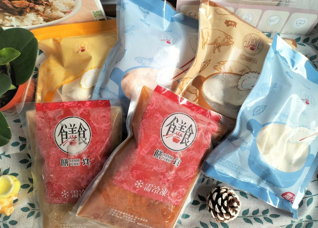 低卡水餃推薦