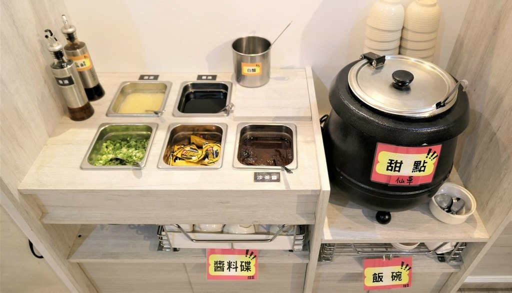 【新店大坪林火鍋吃到飽】哈湯鍋299肉肉吃到飽，牛奶鍋濃醇溫