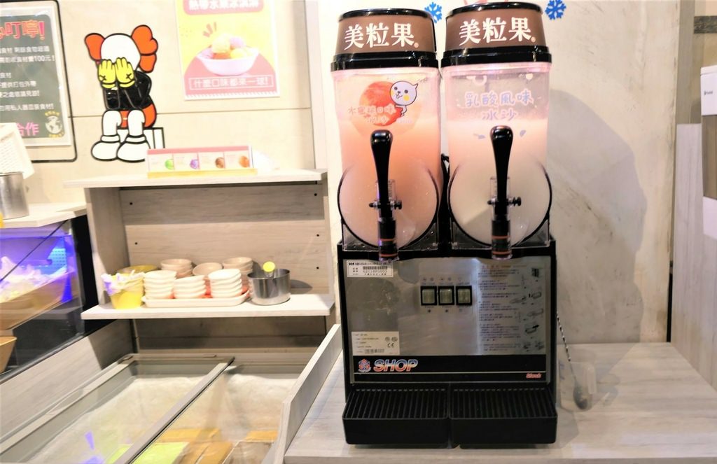 【新店大坪林火鍋吃到飽】哈湯鍋299肉肉吃到飽，牛奶鍋濃醇溫