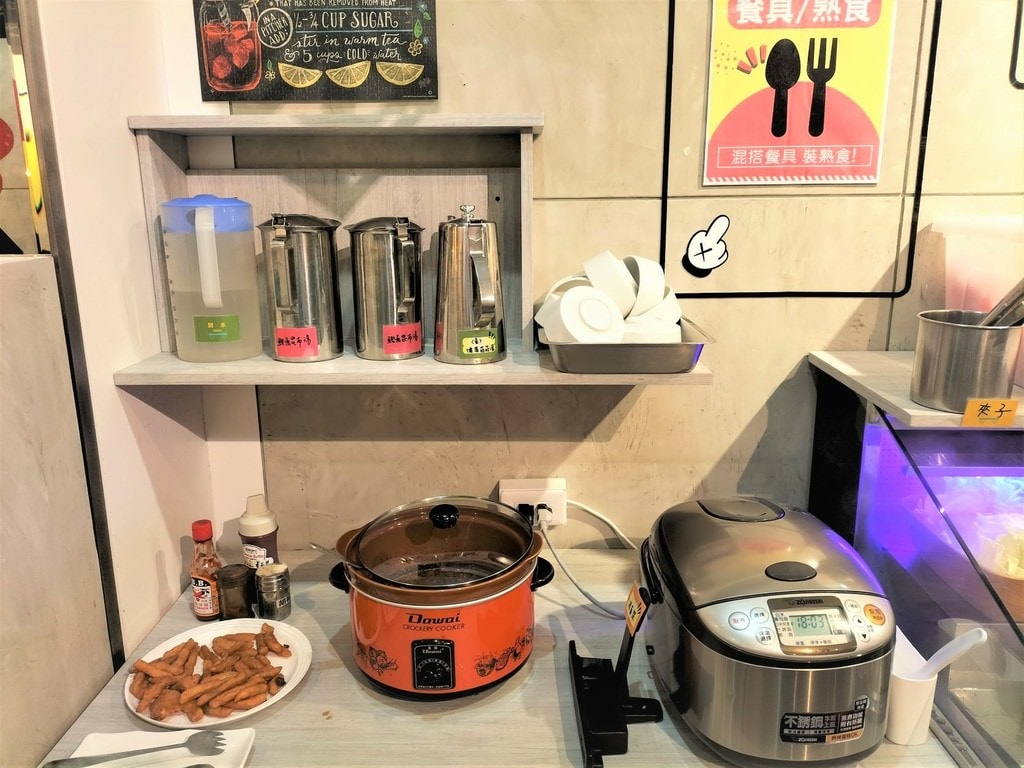 【新店大坪林火鍋吃到飽】哈湯鍋299肉肉吃到飽，牛奶鍋濃醇溫