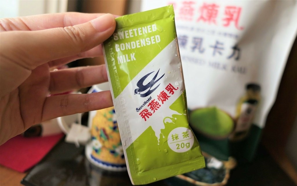 飛燕煉乳卡力ptt