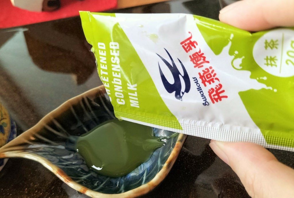 抹茶煉乳卡力
