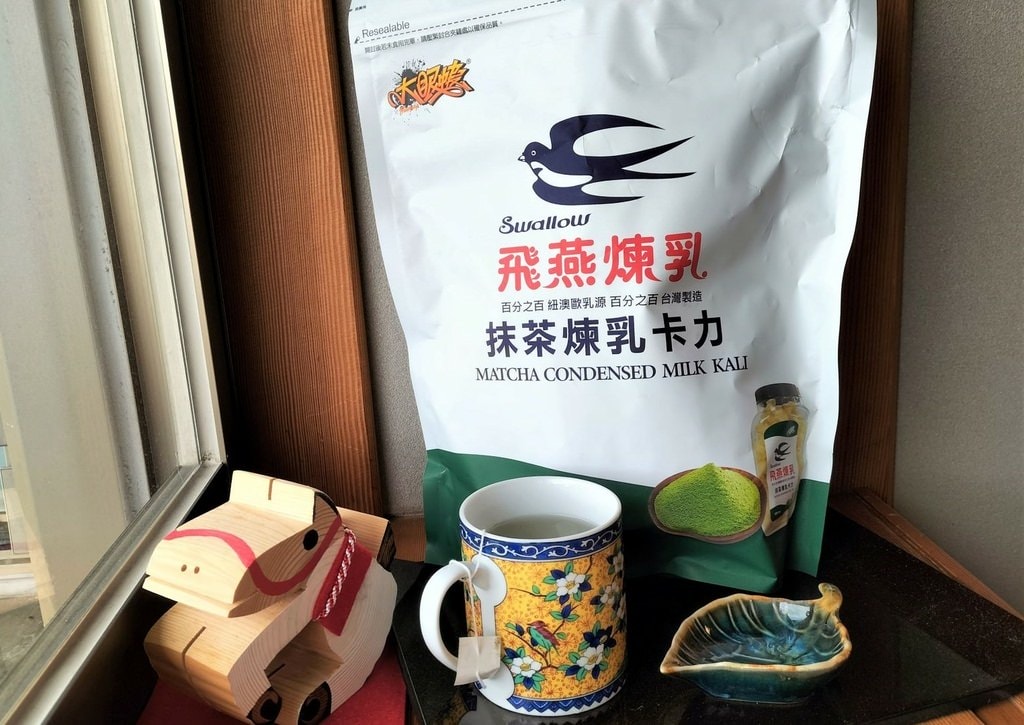 大眼蝦x飛燕煉乳抹茶煉乳卡力