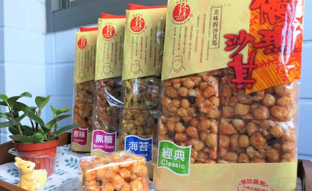 彭家鋒美手工蛋酥沙其馬
