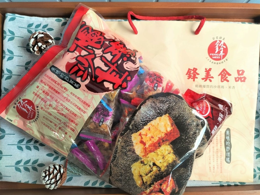 不黏牙沙其馬