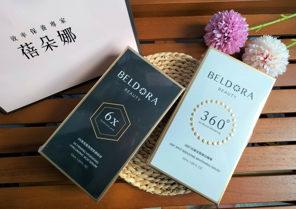 蓓朵娜評價