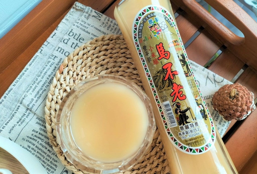 馬不老小米酒