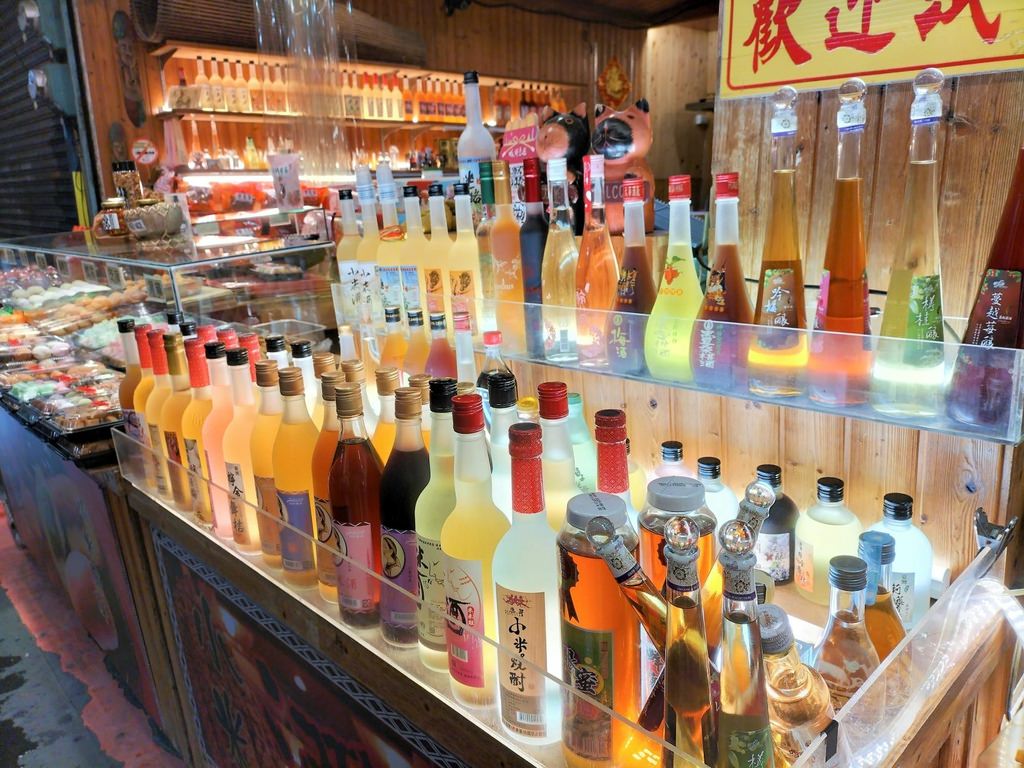 烏來小米酒