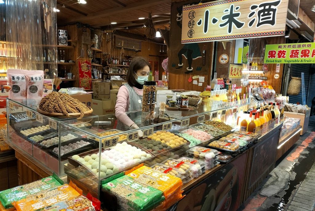 烏來美食