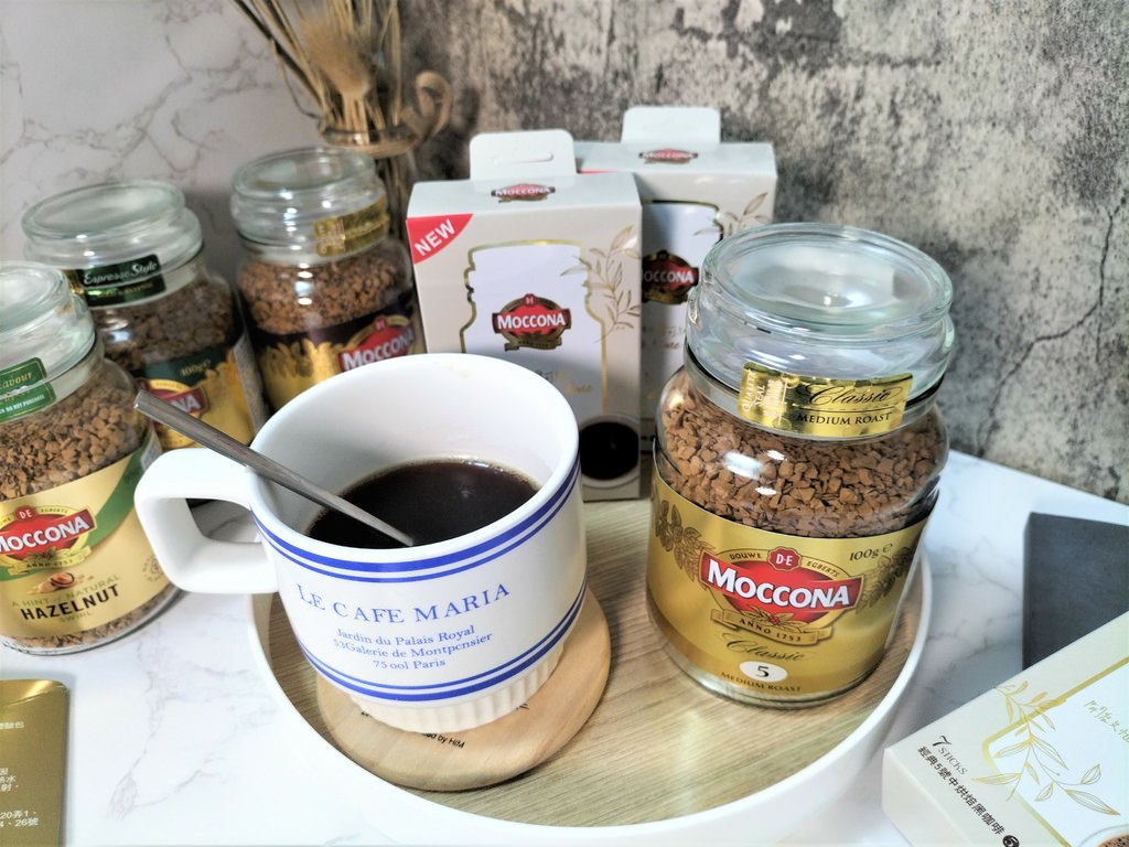 【Moccona即溶咖啡粉】澳洲高人氣、歐洲百年咖啡品牌，專