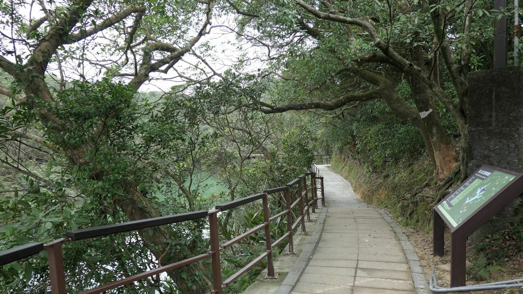 基隆情人湖公園