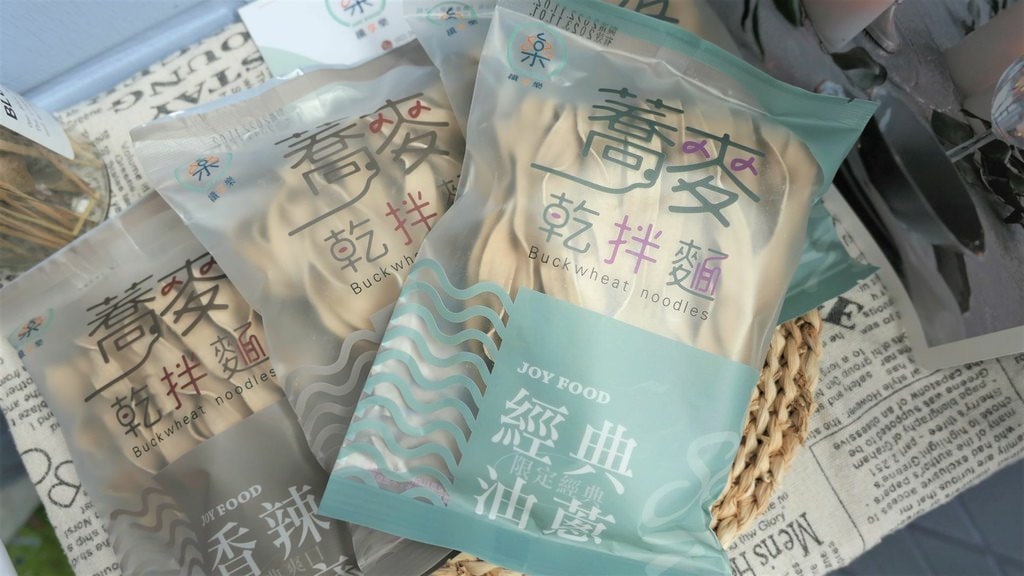 蕎麥乾拌麵