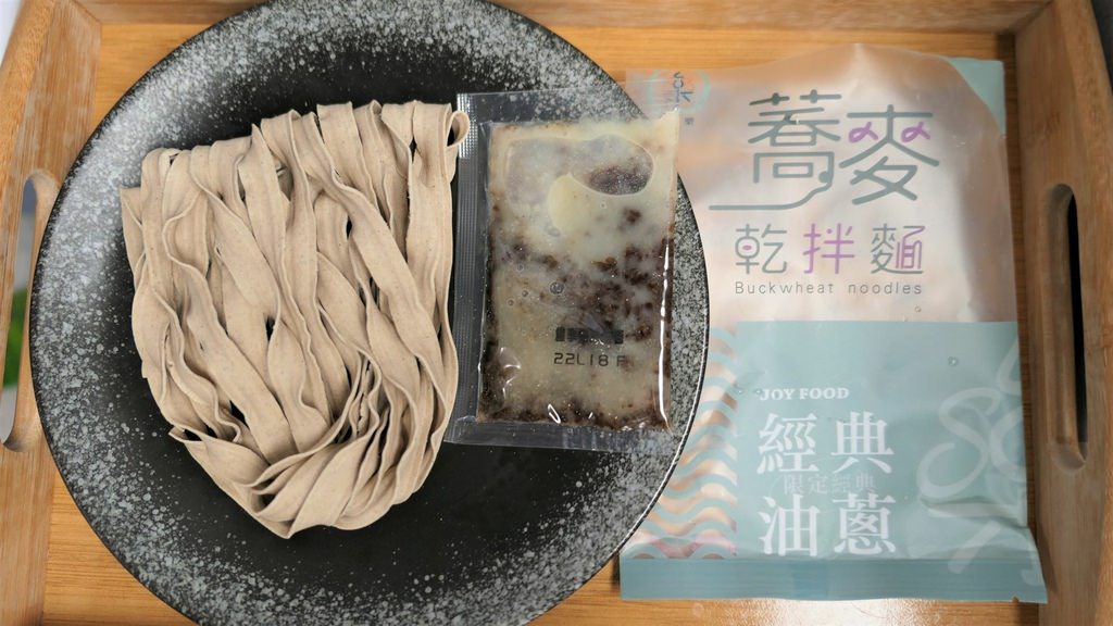 蕎麥乾拌麵