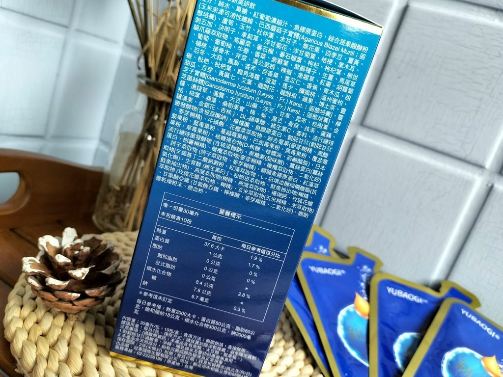 喝的玻尿酸